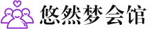 重庆桑拿会所_重庆桑拿体验口碑,项目,联系_水堡阁养生